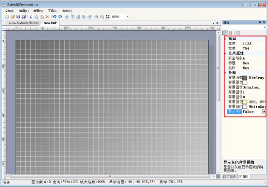 Ѹ������ͼ��������