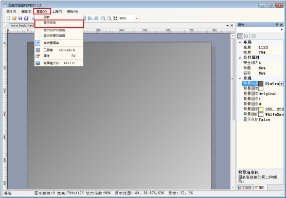 Ѹ������ͼ��������