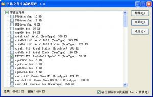 �����ļ��м��ʳ�������|�Զ�ɾ���������� V1.0��ɫ��