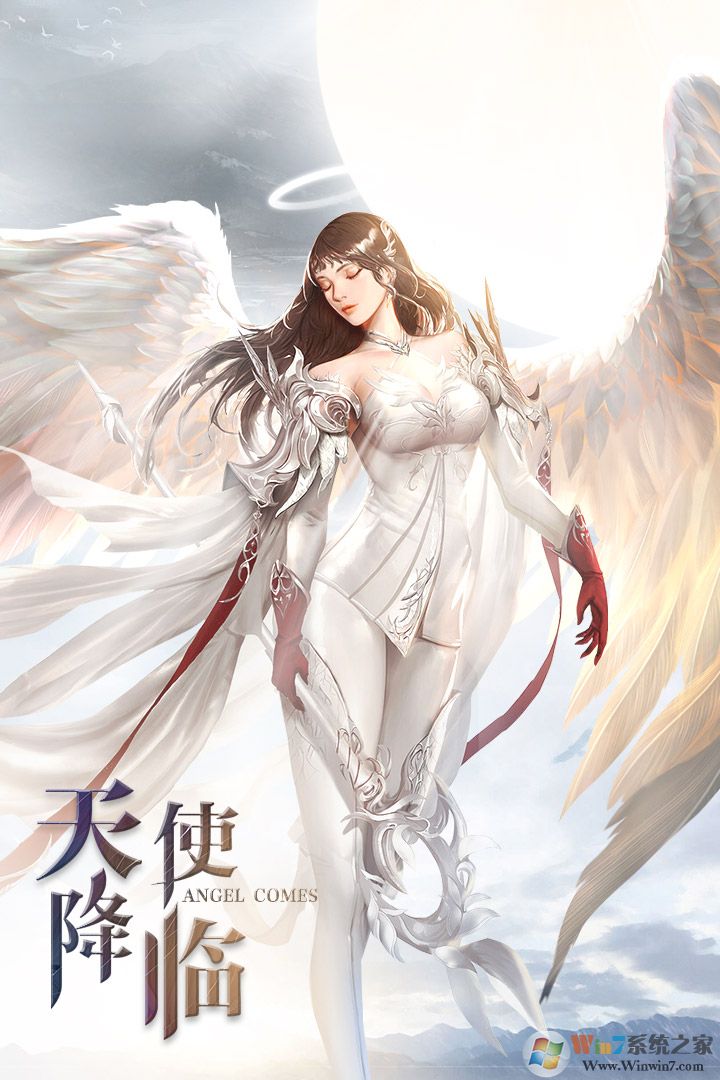 天使之吻游戏下载|天使之吻3D动作手游 V1.0.5 安卓版