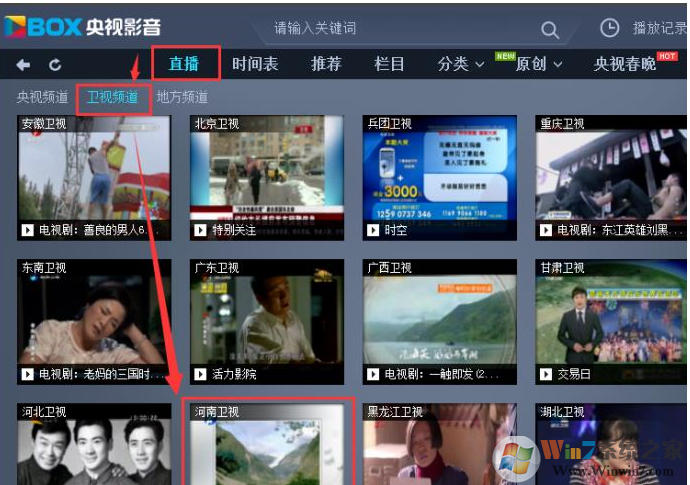 ������ô������ֱ�������Կ��ط�̨����ֱ������