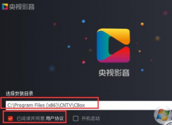 ������ô������ֱ�������Կ��ط�̨����ֱ������