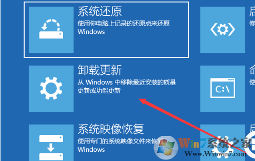 Win10系统绿屏怎么办?Win10绿屏解决方法