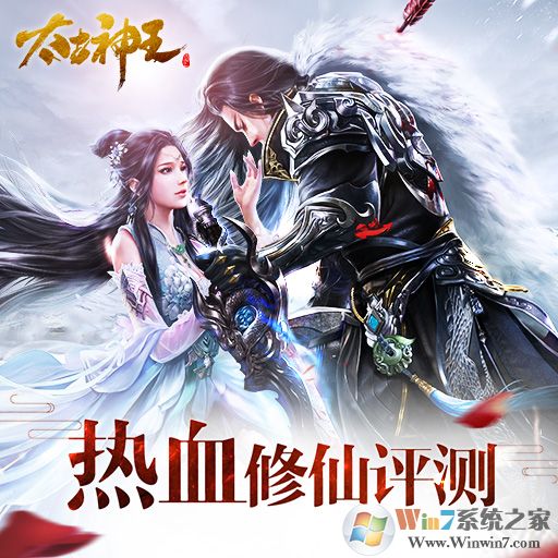 ̫��������Ϸ����