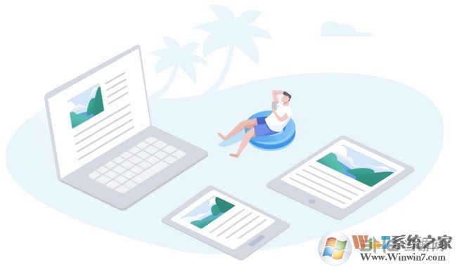 WPS2020�ٷ�����