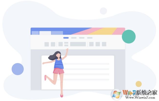 WPS2020�ٷ�����