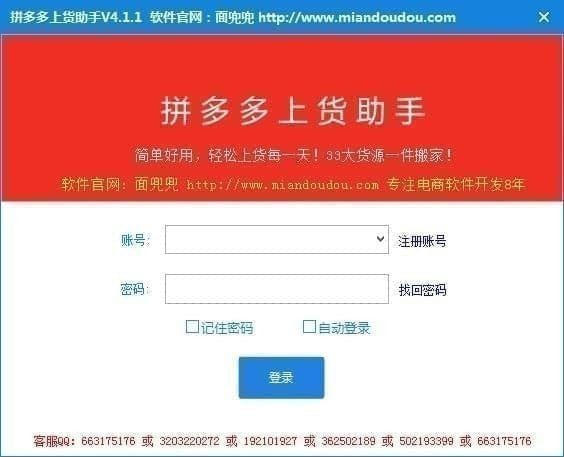 ƴ����ϻ���������_ƴ����ϻ�������ɫ��Ѱ�