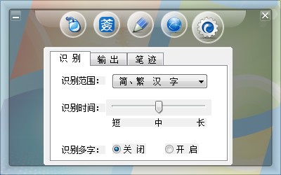 ��ͤ�ʼǱ���������д��������|�ʼǱ����������д�� V2.0��Ѱ�