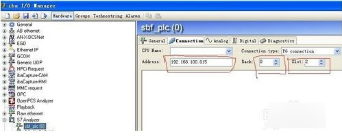 ibapda v6破解版下载