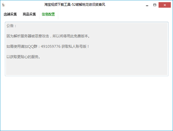 �Ա���Ƶ����_�Ա���ͼ��Ƶ���ع����ᰮ�ƽ��