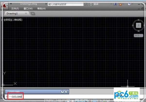 acad.cui acad.cui下载