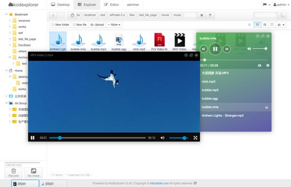 �ɵ����ƽ��_Kodexplorer�ɵ�����ɫ�ƽ��