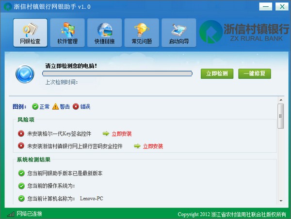 ���Ŵ�������������������|���Ŵ��������������� V1.0.0.1�ٷ���