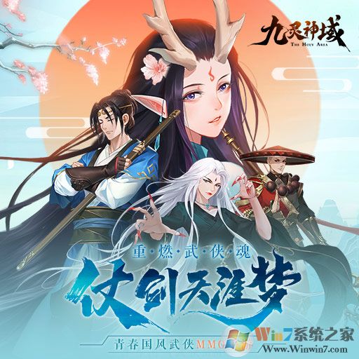 ����������Ϸ����