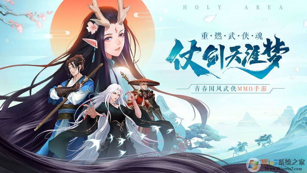 ����������Ϸ����