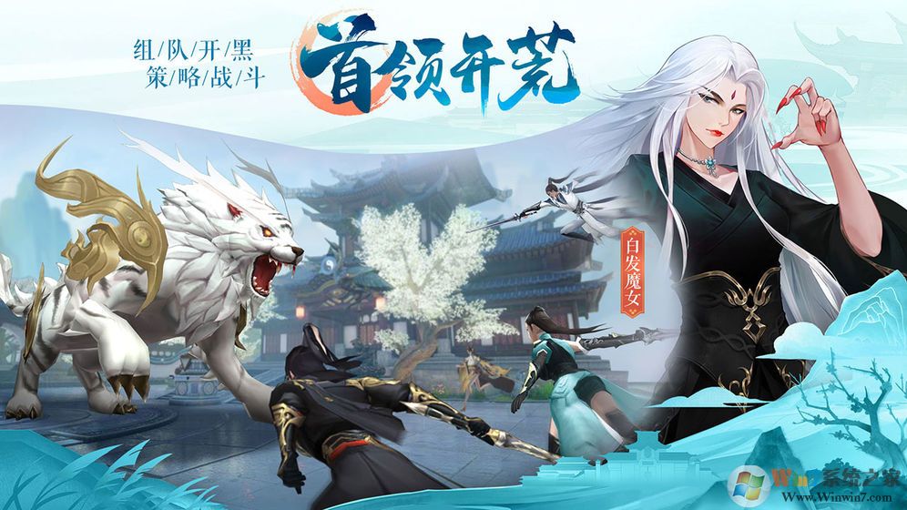 ����������Ϸ����