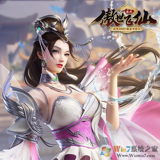 ����������Ϸ����