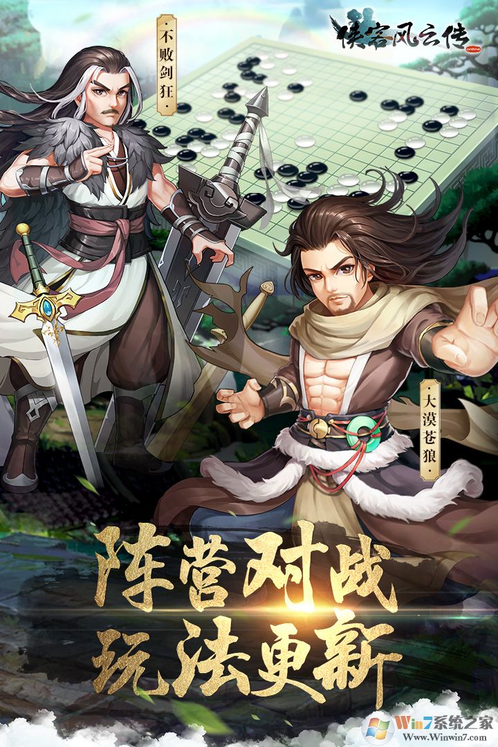 ���ͷ��ƴ�online�ٷ�����|���ͷ��ƴ�online�������� V8.0 ��׿��