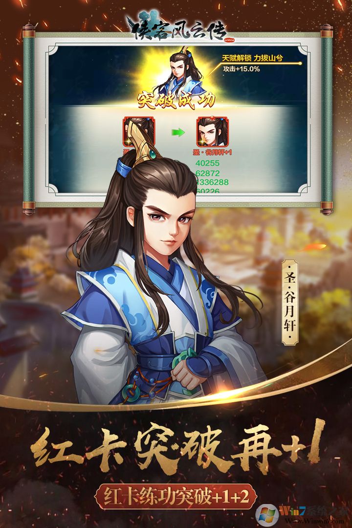 ���ͷ��ƴ�online�ٷ�����|���ͷ��ƴ�online�������� V8.0 ��׿��