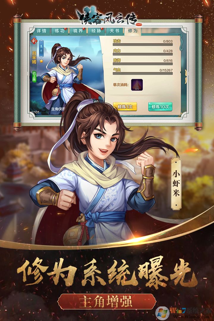 ���ͷ��ƴ�online�ٷ�����|���ͷ��ƴ�online�������� V8.0 ��׿��