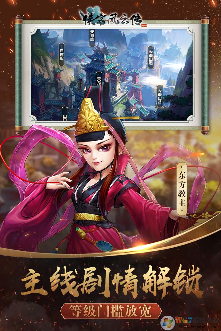 ���ͷ��ƴ�online�ٷ�����|���ͷ��ƴ�online�������� V8.0 ��׿��