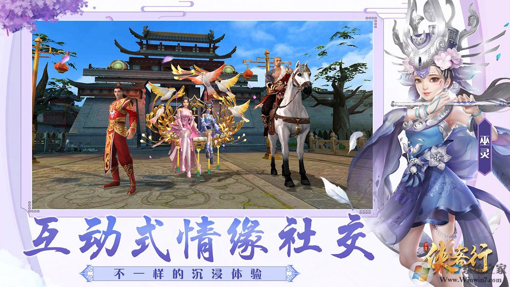 ���������ιٷ�����|�����й����������� V2.5.0 ��׿��