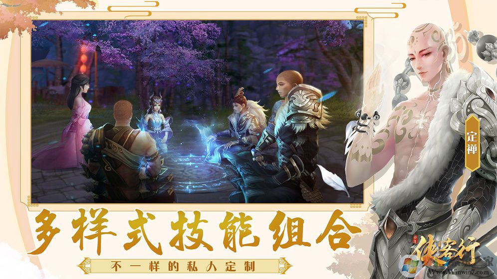 ���������ιٷ�����|�����й����������� V2.5.0 ��׿��