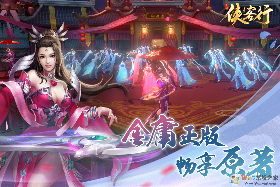 ���������ιٷ�����