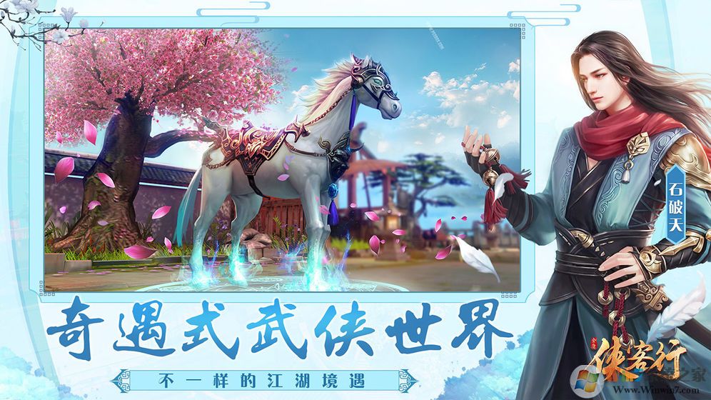 ���������ιٷ�����