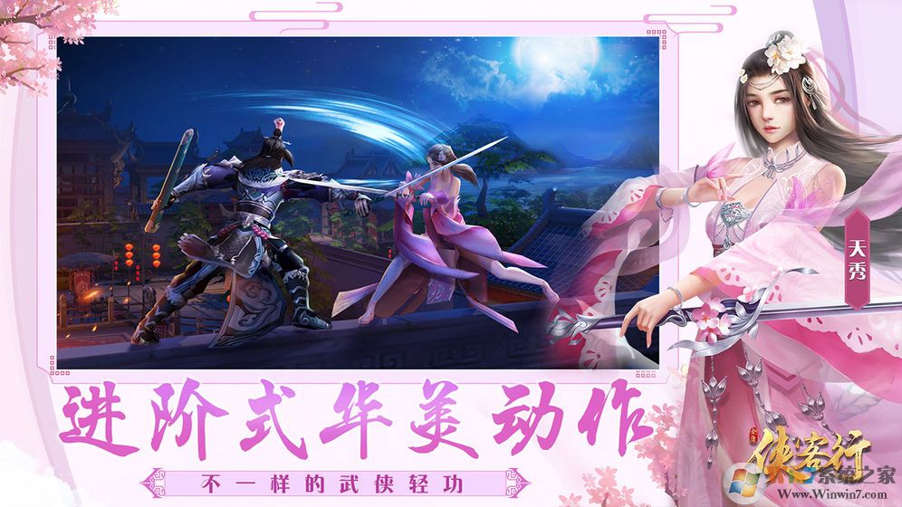 ���������ιٷ�����