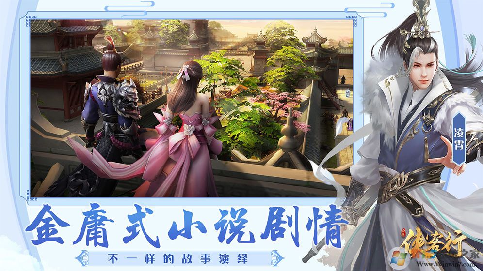 ���������ιٷ�����