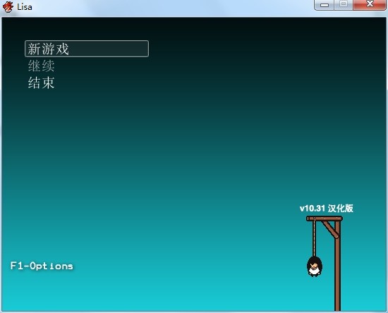 LISA������������|����LISA��Ϸ�������Ĳ���