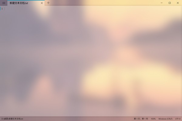 Notepads���±�����|Notepads(���ǩ�ı��༭��)v1.4.2.0�ٷ���