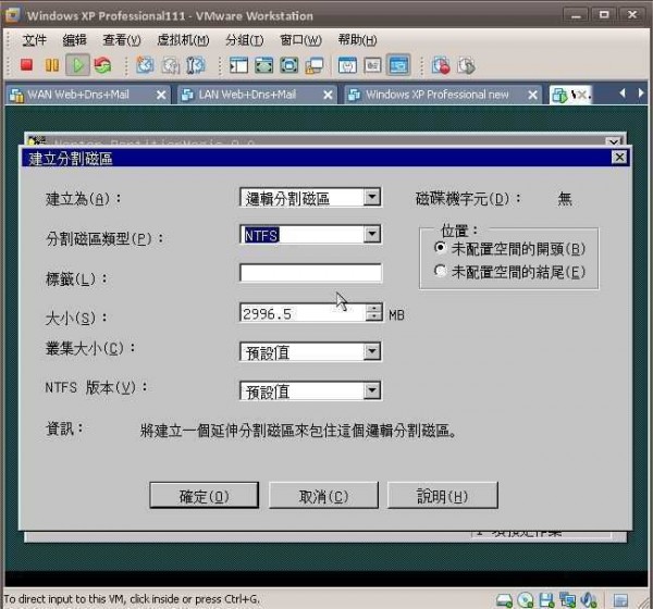 PQ����_PQ����ħ��ʦ������