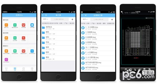 ��ͼͼֽ����ϵͳ