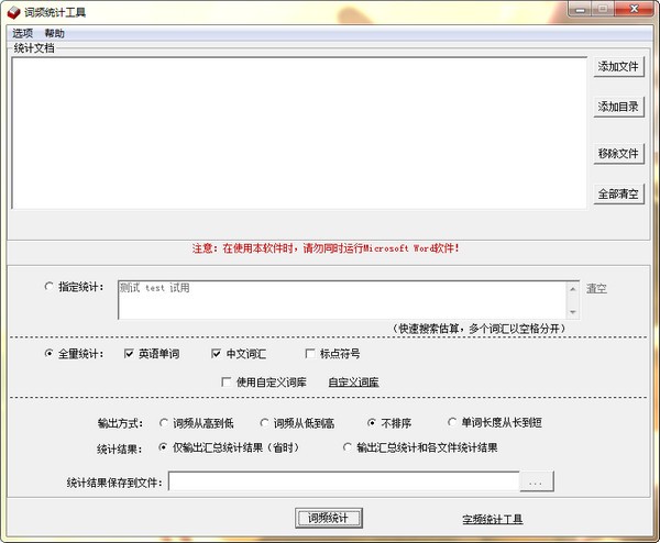 ��Ƶͳ������_��Ƶͳ�ƹ�����ɫ��Ѱ�