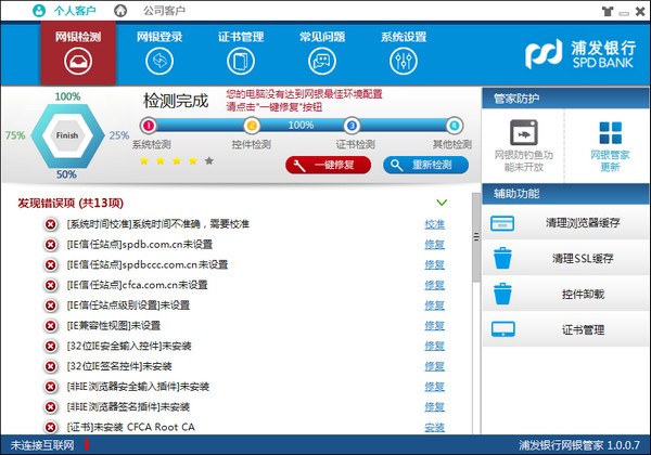 �ַ����������ܼ�