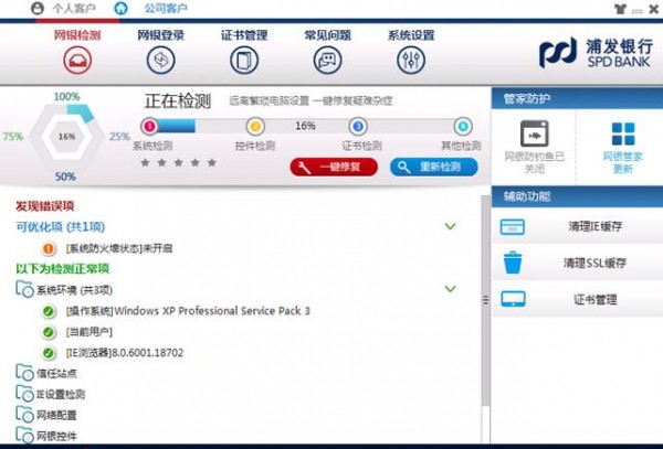 �ַ����������ܼ�