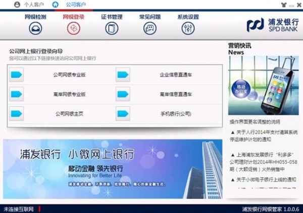 �ַ����������ܼ�