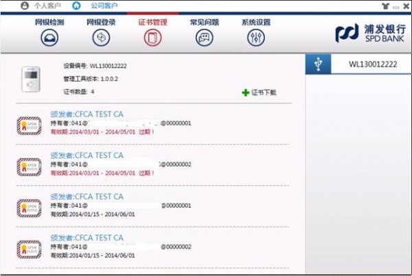 �ַ����������ܼ�