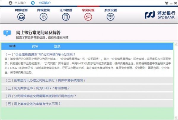 �ַ����������ܼ�