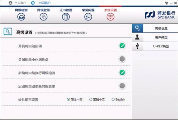 �ַ����������ܼ�