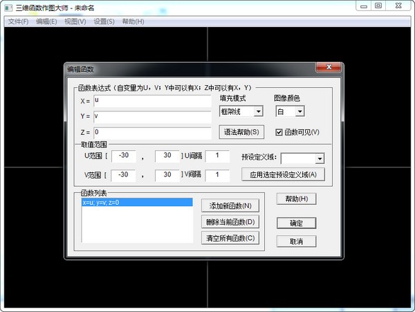 ��ά����ͼ����������_��ά������ͼ��ʦ(��ɫ��Ѱ�)
