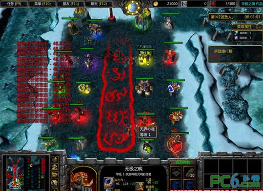 ��Խ����2.45S������������|ħ�޷��ص�ͼ(������Ӣ������)