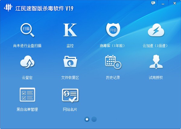 ����ɱ����������|����ɱ������ V2023��Ѱ�