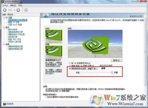NVIDIA���������ô���أ�NVIDIA����������عٷ���