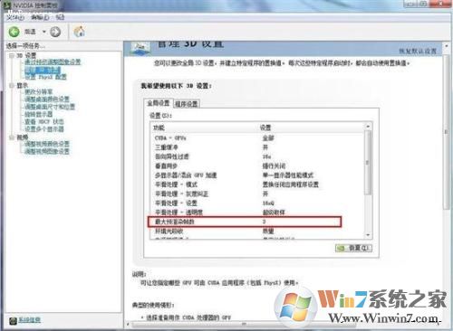 NVIDIA���������ô���أ�NVIDIA����������عٷ���