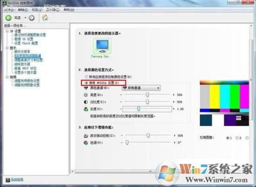 NVIDIA���������ô���أ�NVIDIA����������عٷ���