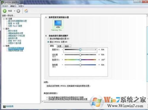 NVIDIA���������ô���أ�NVIDIA����������عٷ���