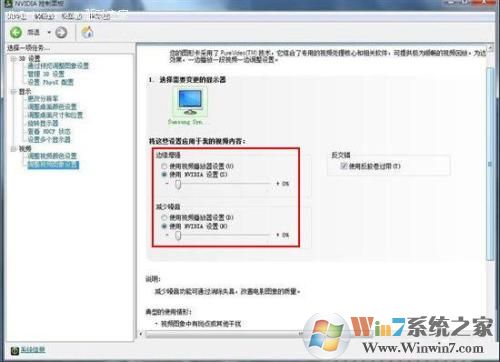NVIDIA���������ô���أ�NVIDIA����������عٷ���